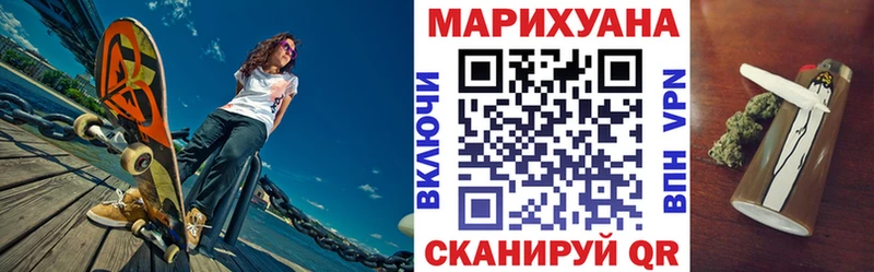 Где можно купить наркотики Холм Alpha PVP  Меф мяу мяу  Метадон  COCAIN  ГАШИШ 