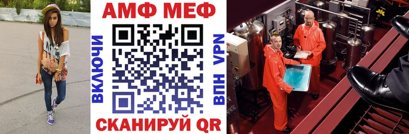 закладка  Холм  kraken зеркало  АМФ 98% 