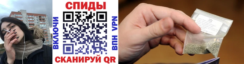БУТИРАТ 99%  площадка клад  Холм 