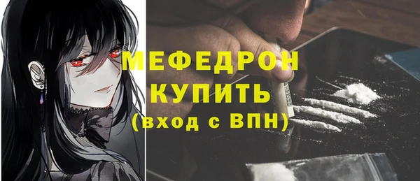дмт Аркадак