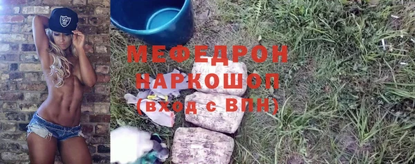 apvp Арсеньев