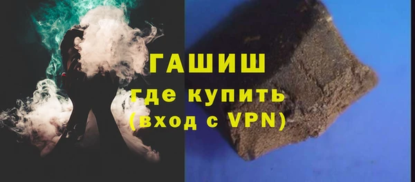 apvp Арсеньев