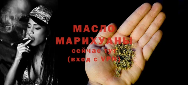apvp Арсеньев