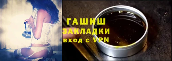 дмт Аркадак