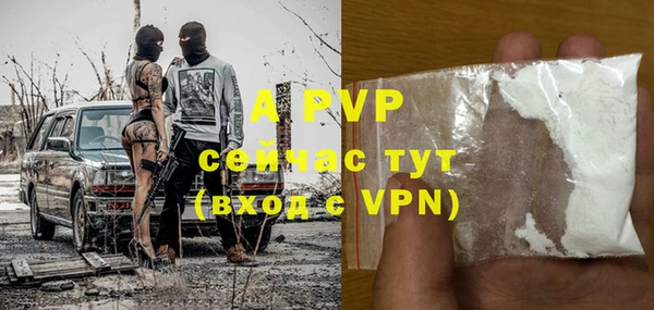 дмт Аркадак