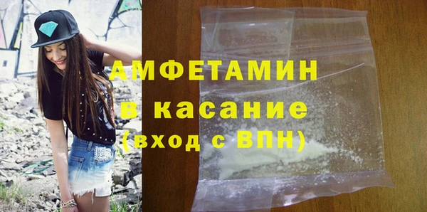 apvp Арсеньев