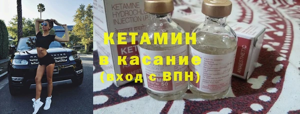 apvp Арсеньев