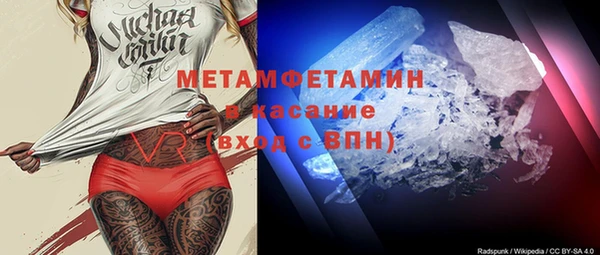 дмт Аркадак
