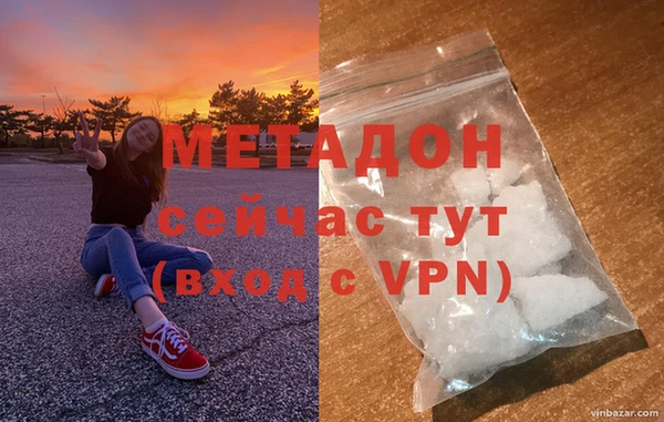 дмт Аркадак