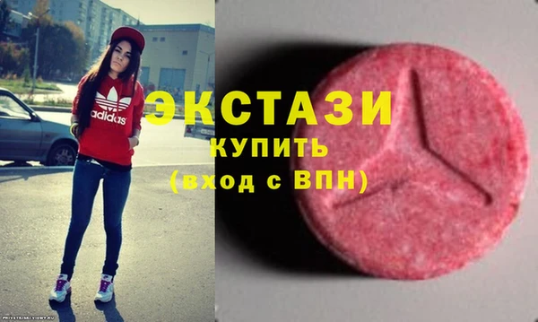 дмт Аркадак