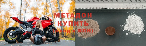 apvp Арсеньев
