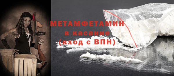 дмт Аркадак